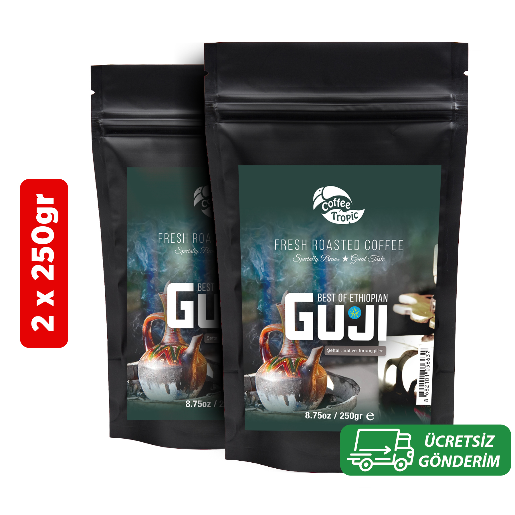 guji 2x250